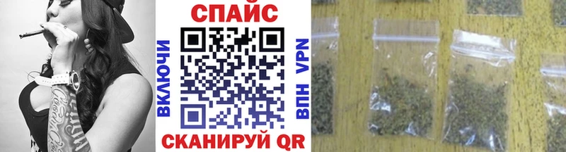как найти закладки  Вязьма  БУТИРАТ бутик 