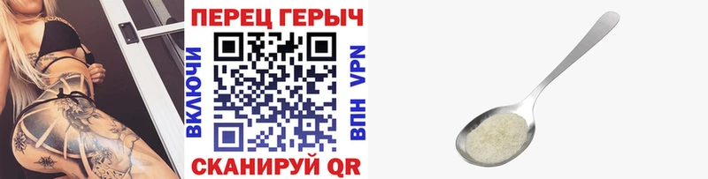 kraken зеркало  Вязьма  ГЕРОИН гречка 