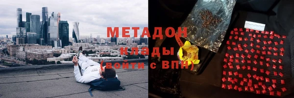 Альфа ПВП Богородицк
