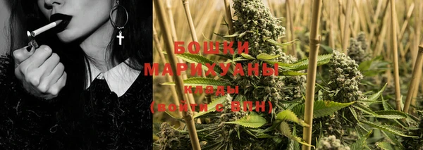 кристаллы Белоозёрский