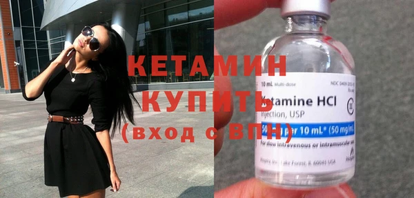 гашишное масло Тобольск