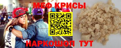героин Балашиха