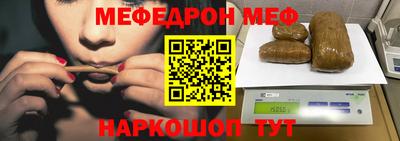 героин Балашиха