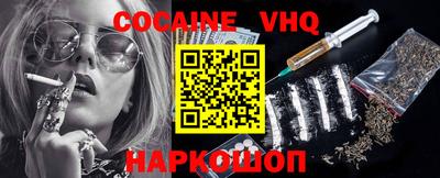 экстази Балахна