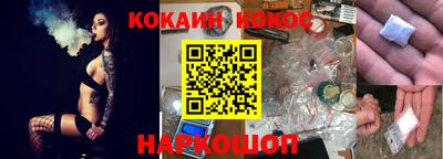 ешки Балаково
