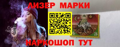 ешки Балаково