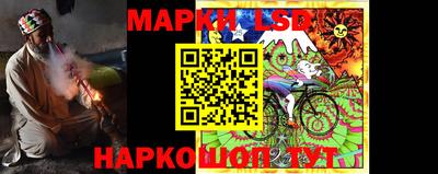 героин Балашиха