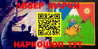 героин Балашиха
