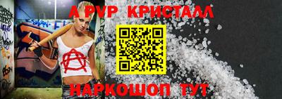 героин Балашиха