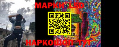 героин Балашиха