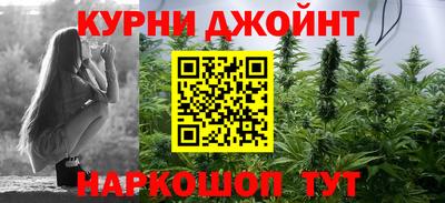 героин Балашиха