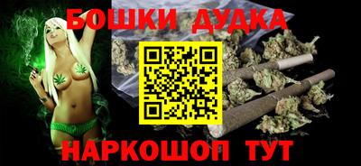 героин Балашиха