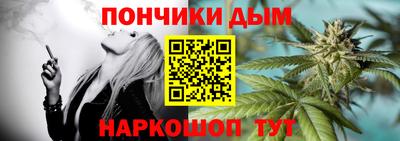 экстази Балахна