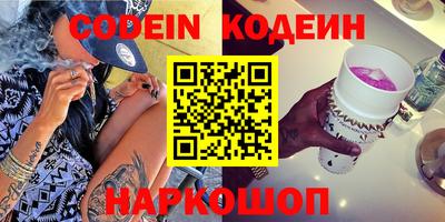 ешки Балаково