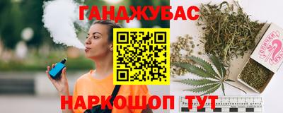 героин Балашиха