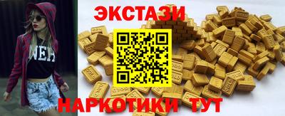 героин Балашиха
