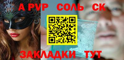 героин Балашиха