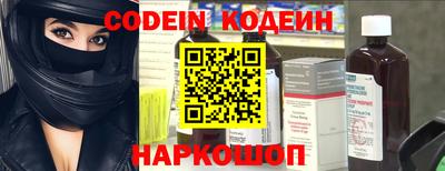 ешки Балаково