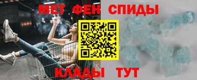 героин Балашиха