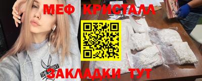 героин Балашиха
