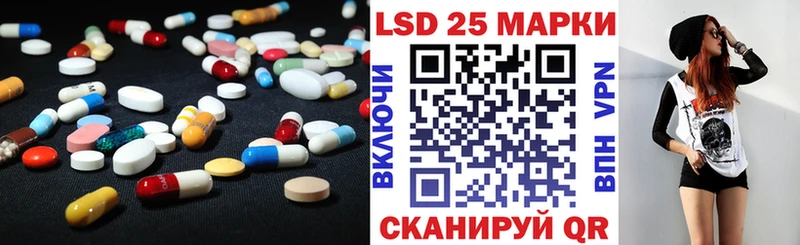 купить  сайты  kraken рабочий сайт  Лсд 25 экстази кислота  мориарти формула  Вязьма 