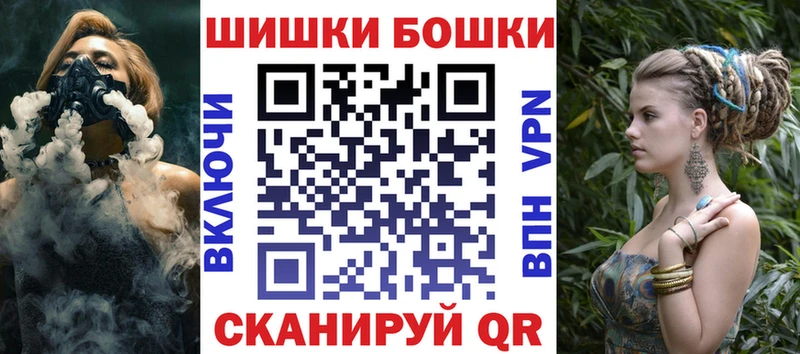 Конопля LSD WEED  Вязьма 